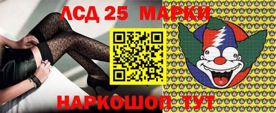 амф Кимры