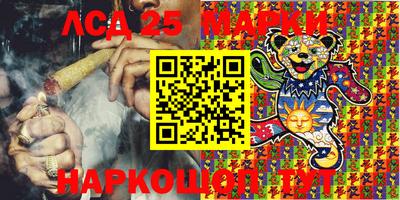 каннабис Аргун