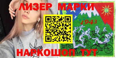 Альфа ПВП Кинель