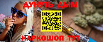 соль ск Кингисепп