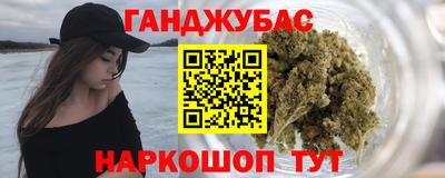 Альфа ПВП Кинель
