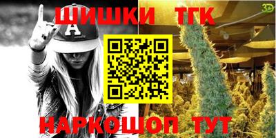 герыч Конаково