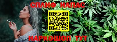 амф Кимры