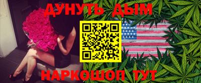 МДПВ Апшеронск