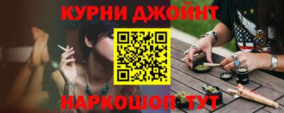 Альфа ПВП Кинель