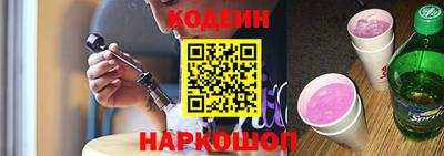 амф Кимры