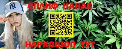 соль ск Кингисепп