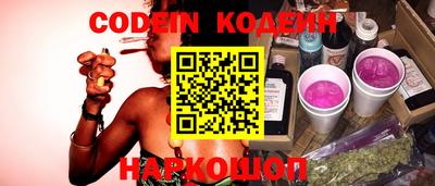 Альфа ПВП Кинель