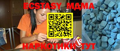 каннабис Аргун