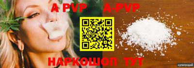 амф Кимры