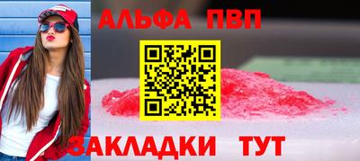 амф Кимры
