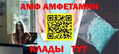 МДПВ Апшеронск