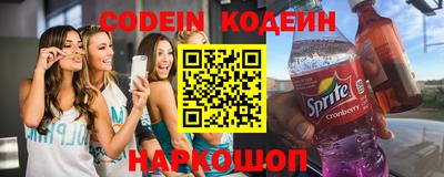 соль ск Кингисепп