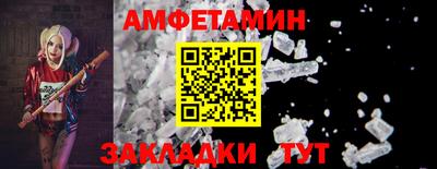 Альфа ПВП Кинель