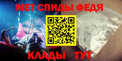 каннабис Аргун