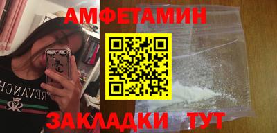 амф Кимры
