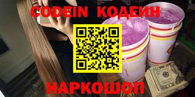 Альфа ПВП Кинель