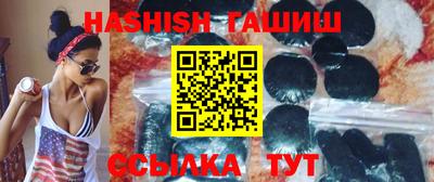 МДПВ Апшеронск