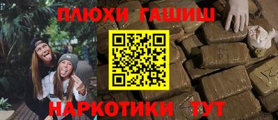 амф Кимры