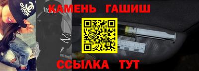 амф Кимры