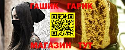 Альфа ПВП Кинель