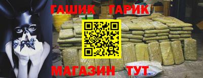Альфа ПВП Кинель