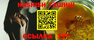 МДПВ Апшеронск