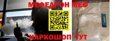 Альфа ПВП Кинель