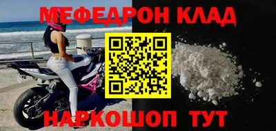 Альфа ПВП Кинель