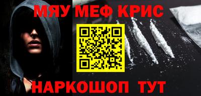 хмурый Комсомольск-на-Амуре