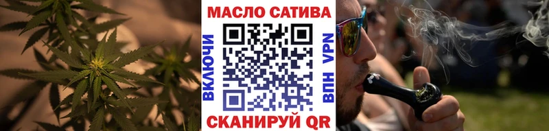 Дистиллят ТГК Wax цена наркотик Нурлат