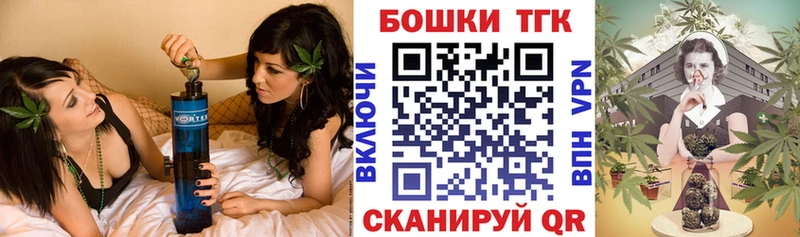 Шишки марихуана Amnesia  shop состав  Нурлат  сколько стоит 